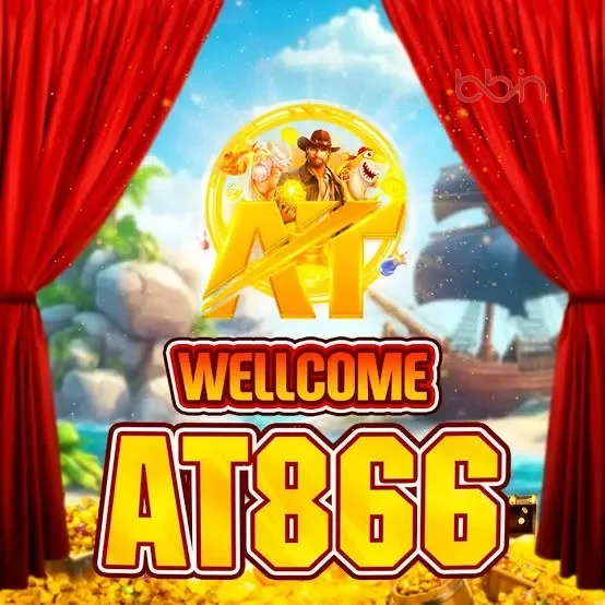 at866